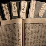 (약스압) 조선시대 아동 발목 절단 미제사건 정리글 이미지