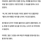 [2ch] 빗소리 이미지