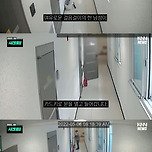 호기심으로 3년 동안 혼자 사는 여자 집을 제 집처럼 드나들었다는 남자 이미지