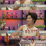 배우 김청이 신안에서 겪은 큰일날 뻔한 경험 이미지