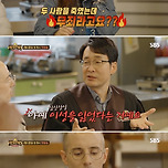 마약에 취해서 엄마를 죽였는데 무죄 받은 사건 이미지