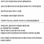 도박이 무서운 이유 - 강원랜드 이미지
