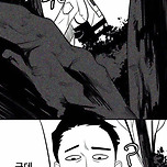 역대급 소름끼치는 실화 이미지