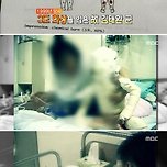 남아있는 미제 사건 중 사실상 경찰이 공범 아닌가 싶을 정도로 황당한 사건 이미지