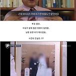 90년대 한국을 뒤흔든 혈액형 살인사건 이미지