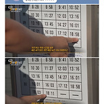 일본에서 2달째 실종상태인 26살 윤세준씨 여행 경로 (+추측 댓글) 이미지