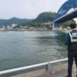 어제 통영에서 일어난 끔찍한 사건 (※사진주의❗️) 이미지