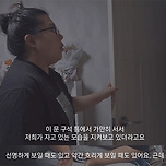 (스압/실화) 무당 다큐에서 소름 돋았던 사연 이미지