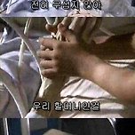 기묘한 이야기 레전드 에피소드 할머니의 초상 이미지