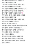 도쿄호텔구글리뷰 이미지