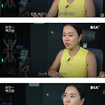 백지영이 직접 겪은 은마 상가 화장실 괴담 이미지
