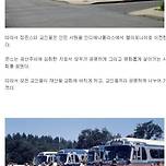 1978년 가이아나 존스타운 대학살 사건 이미지