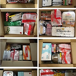 발송자 불명의 택배 - 9 (완) 이미지