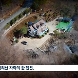 (빡침주의) cctv에 찍힌 경악할 행동...남자 손 쑥 나오고 3분 뒤.jpg 이미지