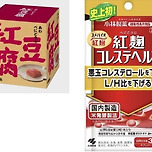 일본여행가서 &#39;이것&#39; 먹으면 큰일&#34;..술·과자·약 등 널리 퍼져, 현재 26명 입원 이미지