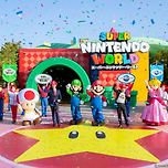 일본 유니버셜 스튜디오 슈퍼 닌텐도 월드 이미지