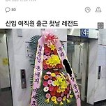 심한 팔불출 애인 VS 나를 꽁꽁 숨기는 애인 이미지