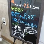 인터넷 계속 끊길 때 꿀팁 이미지