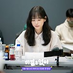 신작로코 &lt;비밀은 없어&gt; 고경표x강한나 대본 리딩 이미지