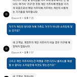 여행가면 재생 못하는 OTT가 있다? 이미지