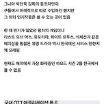 미드 컨텐츠들 일제히 싹 다 빼는 국내 OTT들 이미지