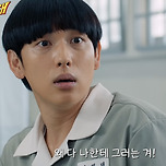 내는 쿠플 소년시대 봐 이미지