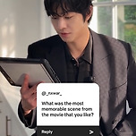 안효섭이 케데헌에서 가장 좋아하는 장면 이미지