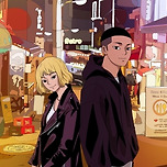 웹툰 ‘이태원 클라쓰’ 대만서도 드라마로 제작 이미지