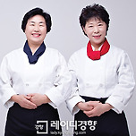 흑백요리사 유력한 우승후보로 불리는 참가자들 이미지