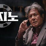 디즈니플러스, 6월부터 계정 공유 금지 이미지