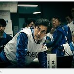 더 데이스 - 후쿠시마 원자력 발전소 사고과정을 생생히 볼 수 있다 이미지