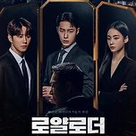 2024년 디즈니 플러스 라인업 이미지