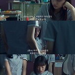 드라마 무빙에서 아직 정체가 밝혀지지 않은 인물 (대왕스포) 이미지