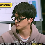 크라임씬 리턴즈 기다리는 사람들이 제일 아쉬워 하는거 이미지