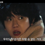 대탈출 나오는데 아무도 언급하지 않는 이 조용함 이미지