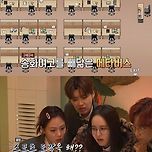 메타버스 문방구 해킹 시도 있었대.. 이미지