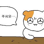 크라임씬 리턴즈 1~6화 세계관 총정리‼️ 이미지