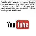 7월 15일부터 변경된다는 유튜브 정책 업데이트 이미지