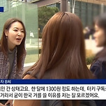 유튜브 프리미엄에 대처하는 우리 민족 이미지