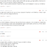 특별한 이유 없이 이혼생각들면 어쩌나요? 이미지