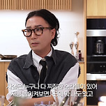 과거의 내가 부끄럽고 미워질 때 보면 너무 위로가 되는 말 (feat. 고현정) 이미지