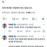 국내 게임사들 개작두 각 섰음ㅋㅋㅋ 이미지