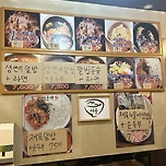 남자들이 환장한다는 식당 이미지