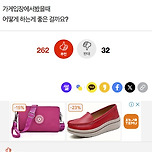 3200원짜리 카드결제.. 이미지