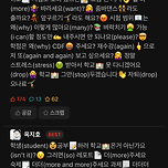 소년이 잘못했으면 소년원 가야되는데 대학생이 잘못했으니 어디로 가야할까? 이미지