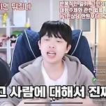 &#34;그 사람에 대해서 딥하고 다크하게 알고싶으면 그 사람 유튜브 피드 봐야 돼&#34; 이미지