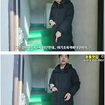보안이 장난 아니라는 원룸 이미지