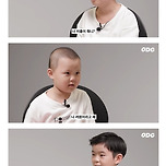 소아암 환아를 만난 9살이 하는 말 이미지