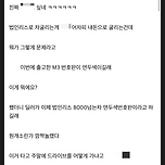 법인차=연두색 번호판이 잘 만든 법인 이유 이미지