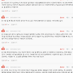 운전 연수하다가 이혼얘기까지 나왔습니다. 이미지